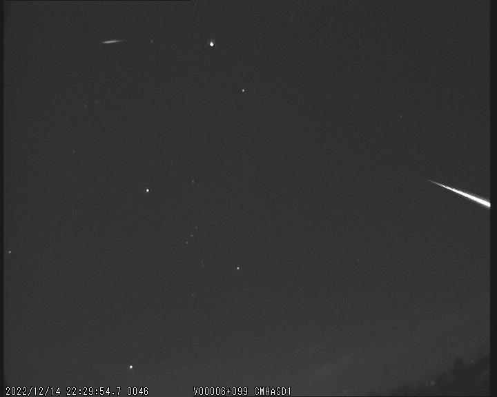 S-Rubie-Meteors-WhatsApp-Image-2022-12-15-at-14.49.14