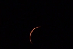Eclipse China Image by Andy Barber 01/08/2008 11:07