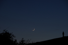 JIm Burchel Moon and Mercury